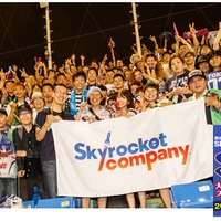 ヤクルトスワローズ大応援スペシャル開催…Skyrocket Companyリスナーが神宮球場に集結 画像