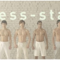筋肉美男子を育てる!ショップジャパン×エイベックスがコラボ 画像
