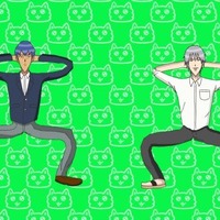 この体操は一体…「ハンサム体操」 アニメ「学園ハンサム」エンディング映像 画像