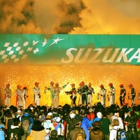 【スーパーフォーミュラ 最終戦】全ドライバー参加の特別パーティを開催 画像