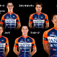 【自転車ロード】NIPPOビーニファンティーニ、ツール・ド・北海道のメンバー発表…山本元喜が出場 画像