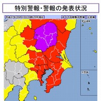 【台風18号】栃木県に大雨特別警報、鬼怒川が氾濫…最大級の警戒を 画像