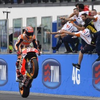 【MotoGP 第13戦】マルケス、今季初のフラッグ・トゥ・フラッグを制し4勝目 画像