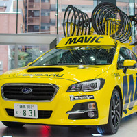 【PR】スバルが今年もジャパンカップサイクルロードレースに車両提供…スバル車約50台が宇都宮に集結する 画像