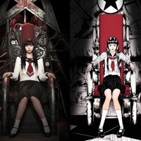 「絶対的美少女」中条あやみ、最新映像が解禁！ 画像