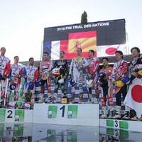 トライアル・デ・ナシオン、日本代表チームが3位表彰台獲得 画像