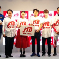 武井咲と高田延彦、ラグビー日本代表を称える…JTB SPORTS発表会 画像