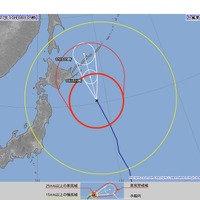 【台風23号】8日夜に北海道接近…暴風や高波に警戒を 画像