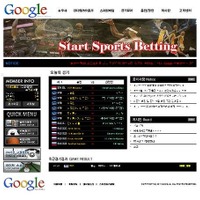 「Google Sports Betting」を名乗るスポーツ賭博詐欺が出現……偽アプリから誘導も 画像