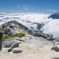 来年の夏は南アルプスに行きたくなる…ゴキゲン山映像 画像