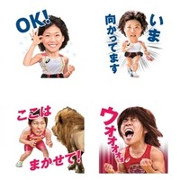 アシックス、吉田沙保里と高橋尚子のLINEスタンプ配信 画像