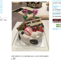 侍ジャパン・牧田和久、31歳の誕生日迎える「台湾では32歳です…」 画像