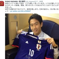 【FIFAワールドカップ2014ブラジル】香川「全てをぶつけて、結果を残す」 画像