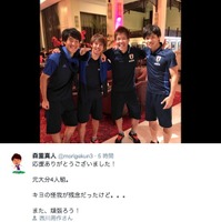 森重真人、元大分トリニータたちの集合写真「元大分4人組」 画像