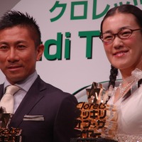 彼氏ができた白鳥久美子「まぁ当然かな」…スッキリ・オブ・ザ・イヤー 画像