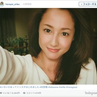 沢尻エリカ「いろいろあって」インスタグラム開始! 画像