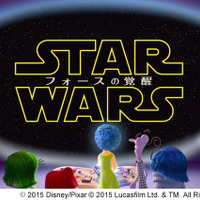 「スター・ウォーズ」と「インサイド・ヘッド」がコラボ!特別映像解禁 画像