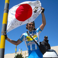 【山口和幸の茶輪記】ツール・ド・フランス全日程をMTBで追いかける…イラストレーター小河原政男さん 画像