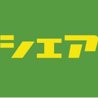 筑波大学サッカー部員、トレーニングメニュー共有サイト「シェアトレ（仮）」の支援募集 画像