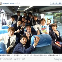 浦和レッズ・槙野智章、天皇杯準決勝進出で「1.1までサッカーやるって決めた」 画像