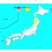 インフルエンザ、患者数が前週の2倍…秋田で注意報 画像