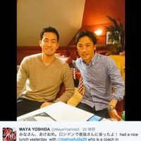 サウサンプトン・吉田麻也、元ジュビロ磐田の藤田俊哉とツーショット 画像