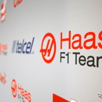 「ハースF1」、2月22日にマシン発表 画像