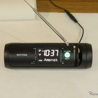 日本初「GPS付移動体向け防災デジタルラジオ」の開発がスタート 画像