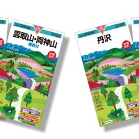 「山と高原地図」2016年版、全面改訂を8点実施…3/23発売 画像