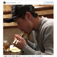 ボクサー長谷川穂積「ご飯食べてるとこ勝手に撮るなやー！」食事中に無断で動画撮影？ 画像