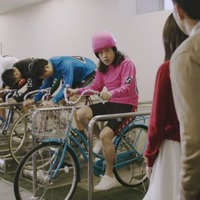 ピースの又吉&綾部が出演…競輪CMが4/1から放映 画像