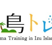 東海汽船がトライアスロン大会直前トレーニング合宿、伊豆大島で開催 画像