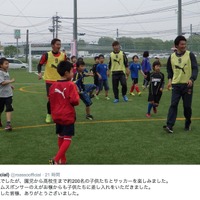 浦和レッズ・槙野智章らが被災地訪問…ロアッソ熊本のサッカー教室に参加 画像