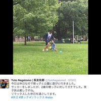長友佑都、2歳の甥っ子とガチのサッカー対決！「子供は癒しですね」 画像