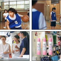 桜井日奈子、特技のバスケで仲間との“青春”実感！ 画像