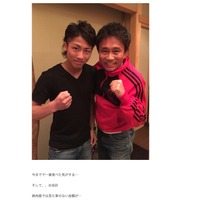 ボクサー井上尚弥、浜田雅功と焼肉「見た事のない金額が…」 画像