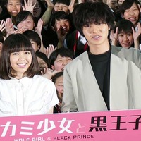 二階堂ふみ、女子高をサプライズ訪問! 女子高生500人が絶叫 画像