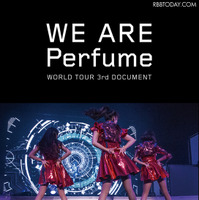 Perfume初のドキュメンタリー映画、BD&DVDで発売 画像