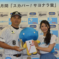 ロッテ・井口資仁＆巨人・坂本勇人が「スカパー！サヨナラ賞」を受賞 画像