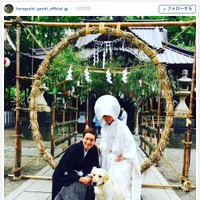 サッカー日本代表・原口元気「俺の結婚式」…妻の実家で結婚式 画像