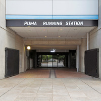 「プーマ ランニングステーション 大阪」オープン…低酸素室を完備 画像
