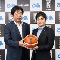 ぴあ、Bリーグサポーティングカンパニーに…リーグ共通ファンプラットフォーム導入 画像