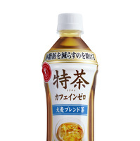 サントリー、体脂肪を減少を助けるトクホ「特茶 カフェインゼロ」8/2発売 画像