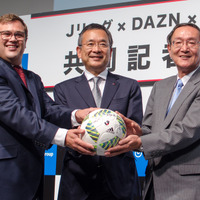 Jリーグ放映権、2100億円でDAZNとNTTグループに 画像