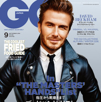 デヴィッド・ベッカムの素顔に迫る『GQ JAPAN』9月号 画像