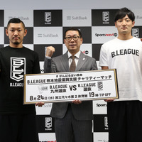 Bリーグ、熊本地震復興支援「チャリティーマッチ」8/24開催 画像