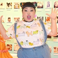 #渡辺直美展、初日を迎えた本人が語る「対抗馬は#きゃりー さん」 画像