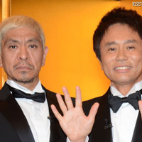 #ダウンタウン×#とんねるず 20年目の真実!! 不仲説の原因は 画像