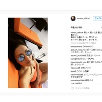 菜々緒、胸の谷間見せながら「おやすみ」 画像