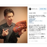 三代目JSB・岩田剛典、楽天・則本昂大からグローブのプレゼント…「また飲みに行ける日を楽しみしてます」 画像